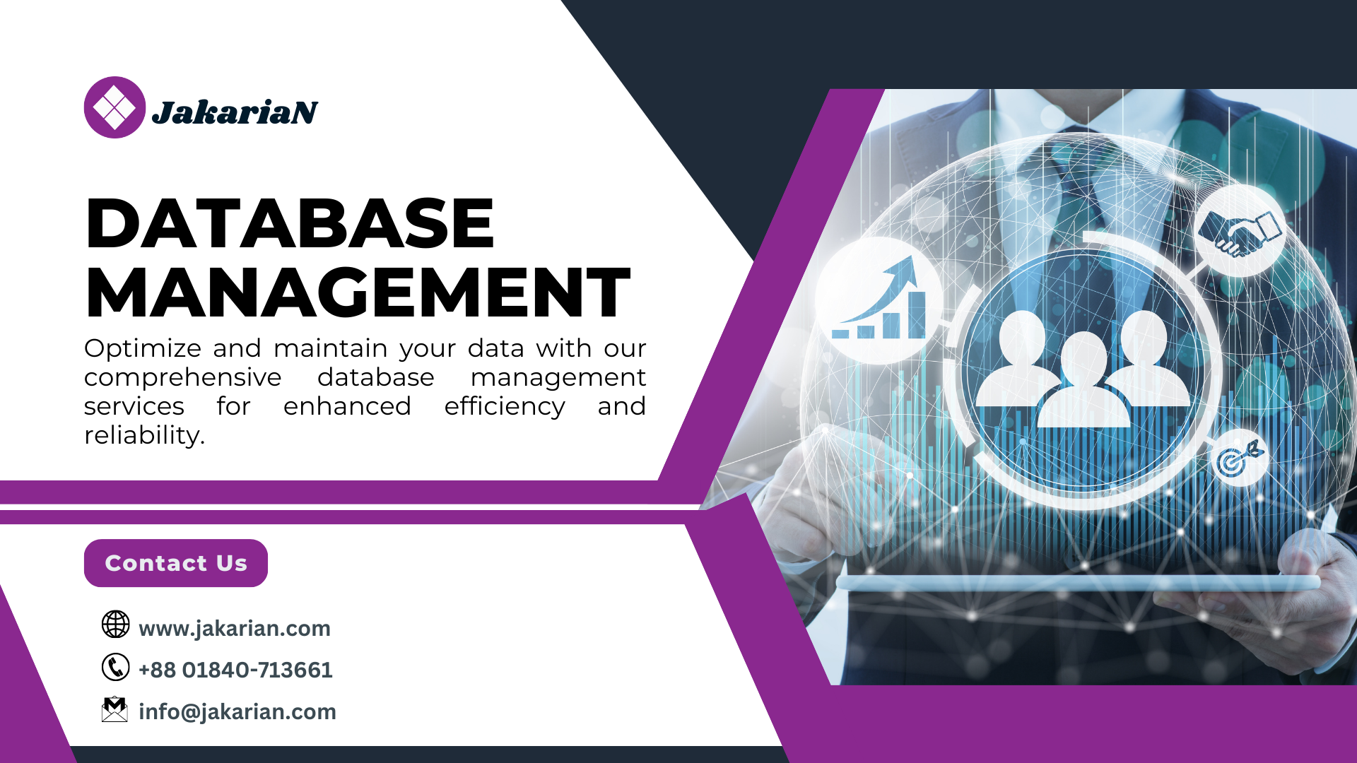 Database Management