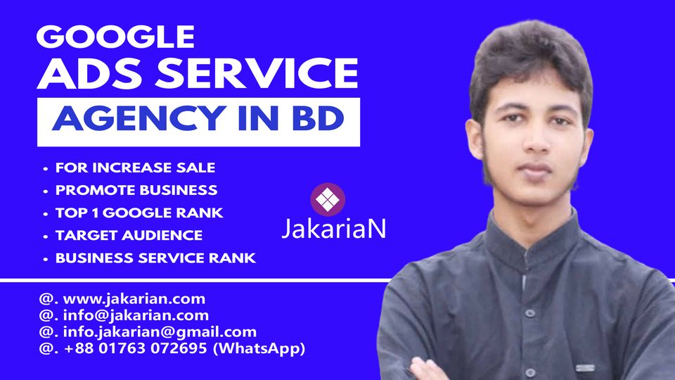 Google Ads Service Agency